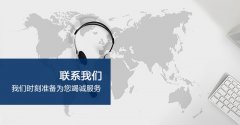 欧乐创意品牌形象设计工作室